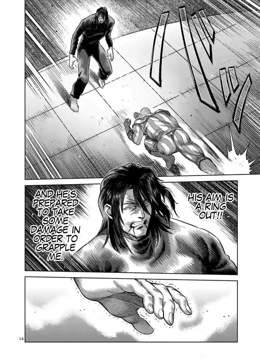 Kengan Omega Chapter 118 - Page 14 in English