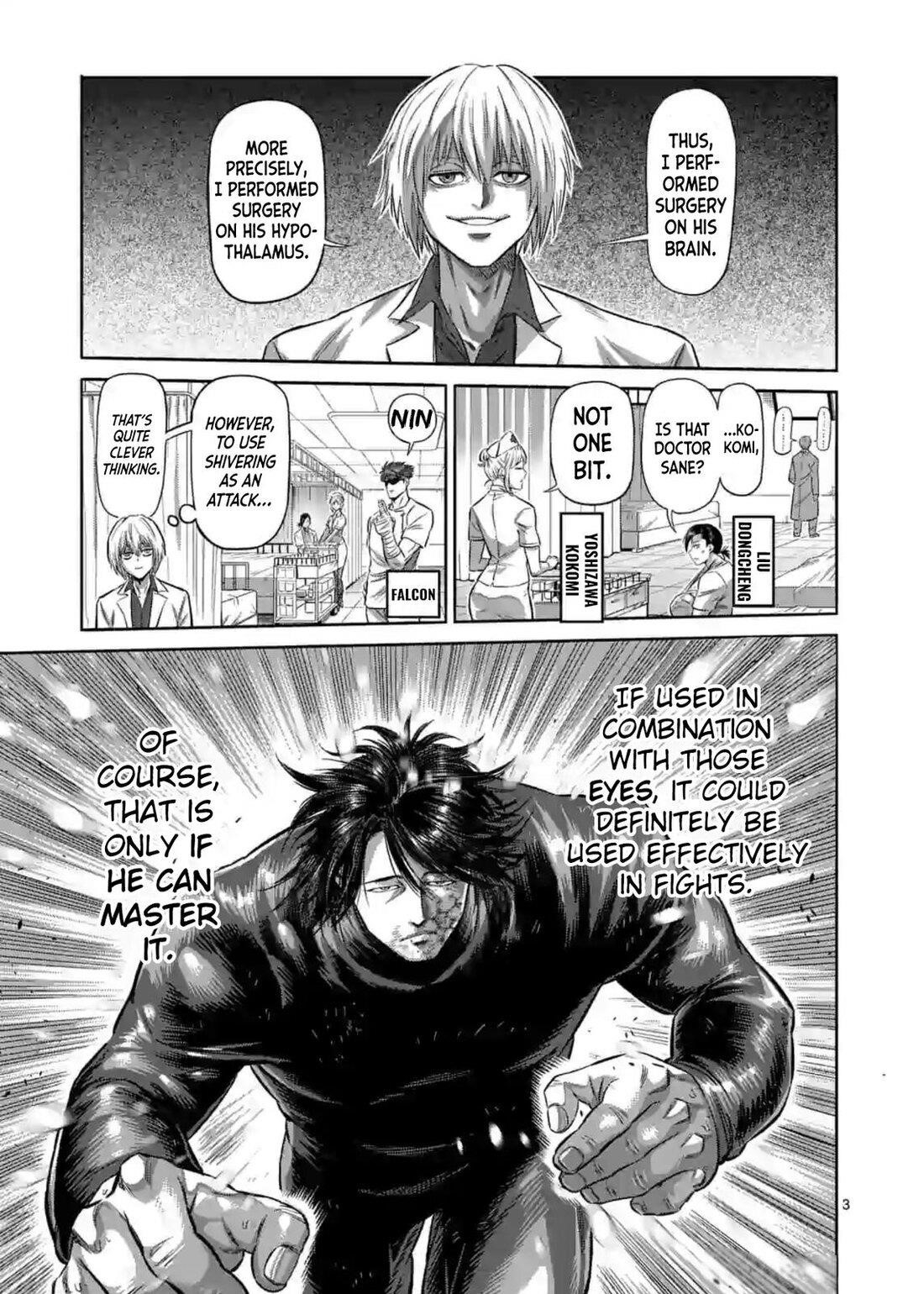 Kengan Omega Chapter 118 - Page 3 in English