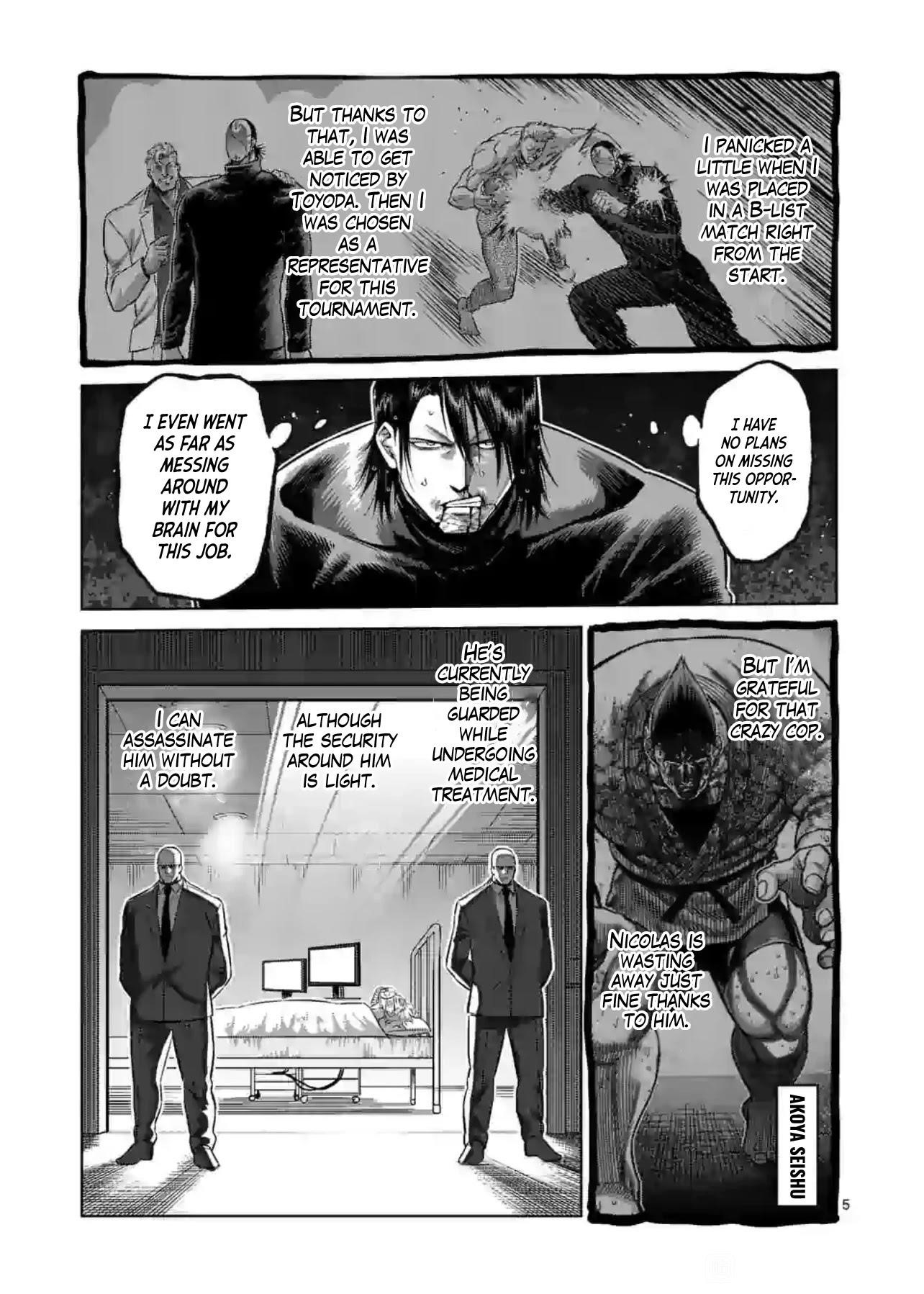Kengan Omega Chapter 119 - Page 5 in English