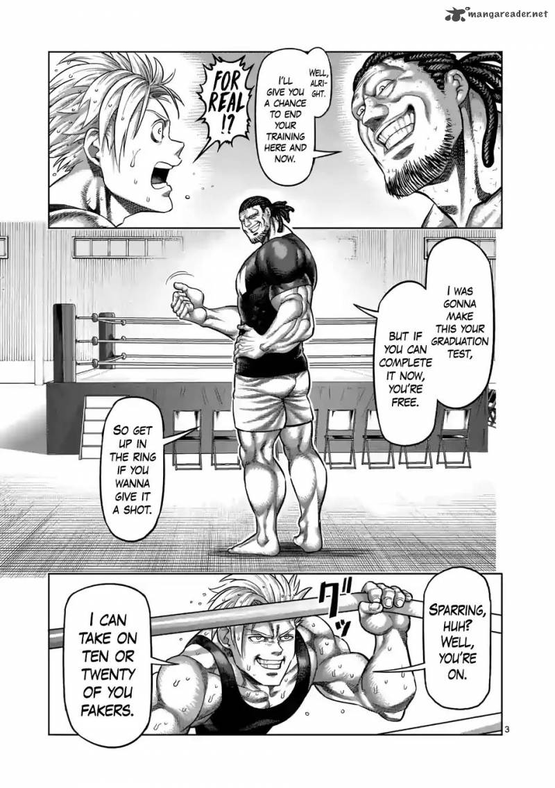 Kengan Omega Chapter 12 - Page 3 in English