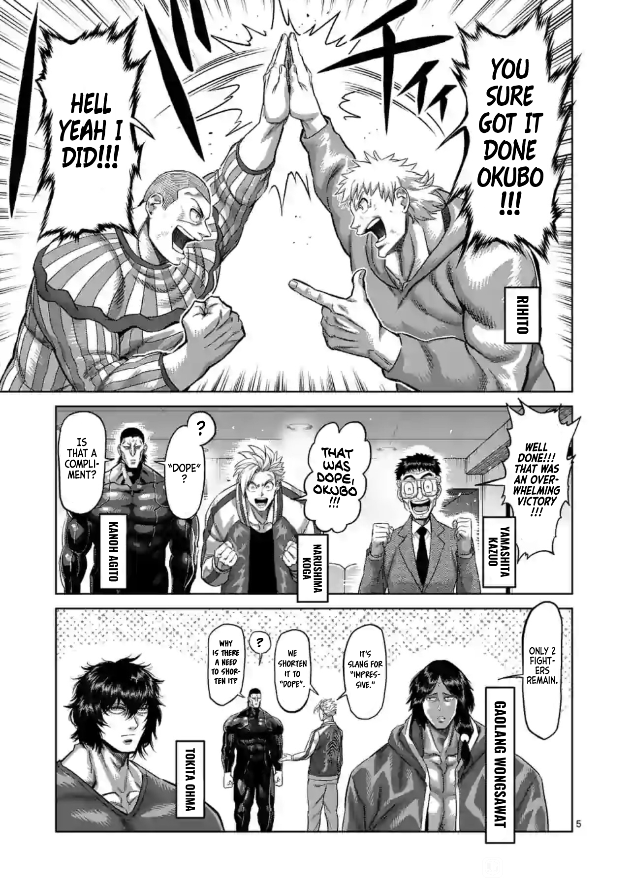Kengan Omega Chapter 120 - Page 5 in English