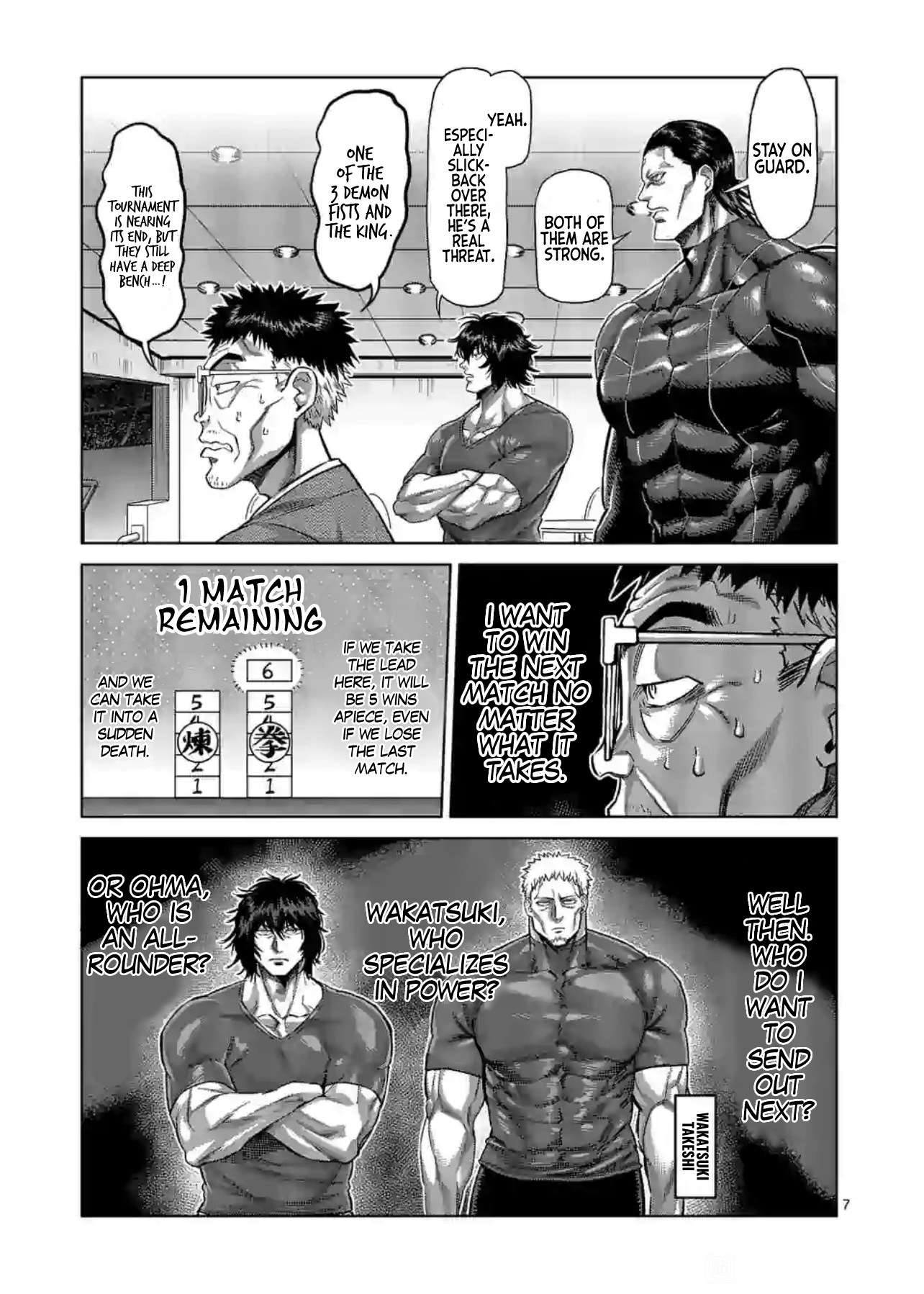 Kengan Omega Chapter 120 - Page 7 in English