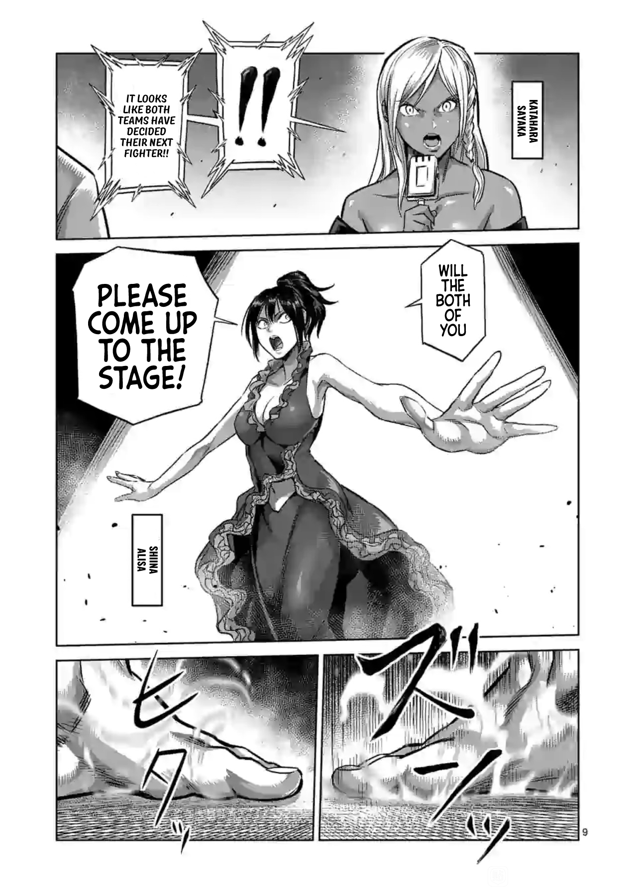 Kengan Omega Chapter 120 - Page 9 in English
