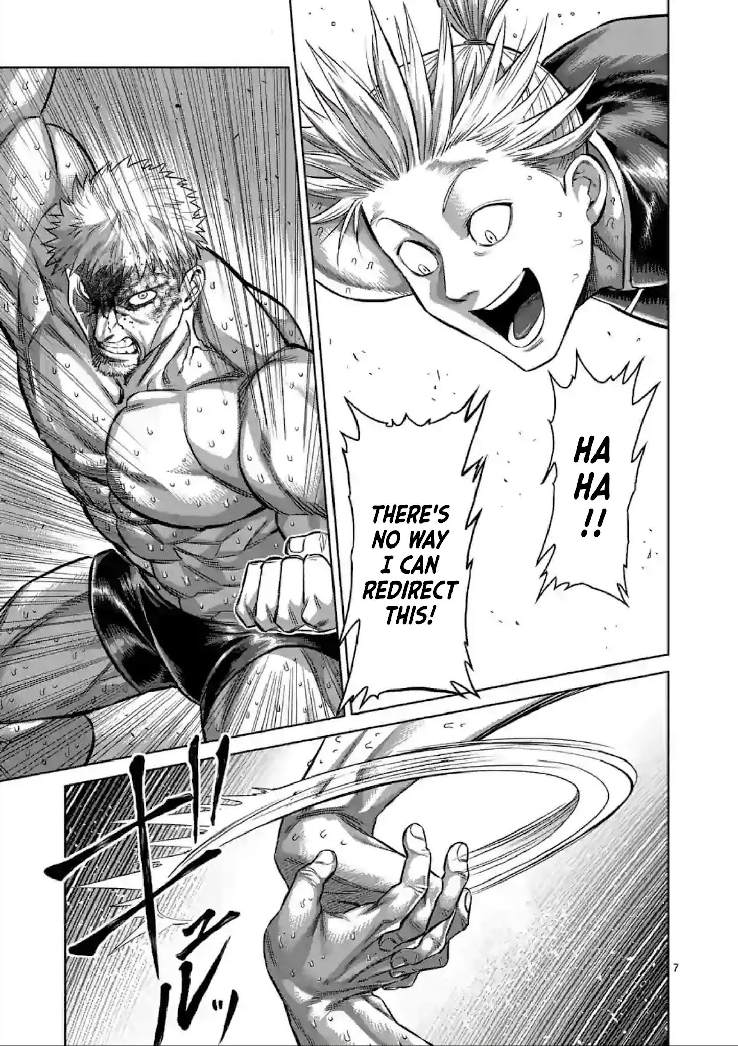 Kengan Omega Chapter 123 - Page 7 in English