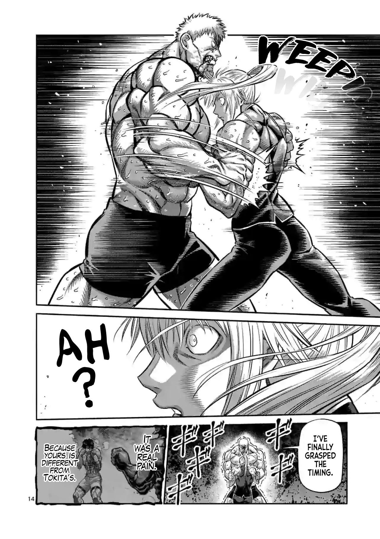 Kengan Omega Chapter 124 - Page 14 in English