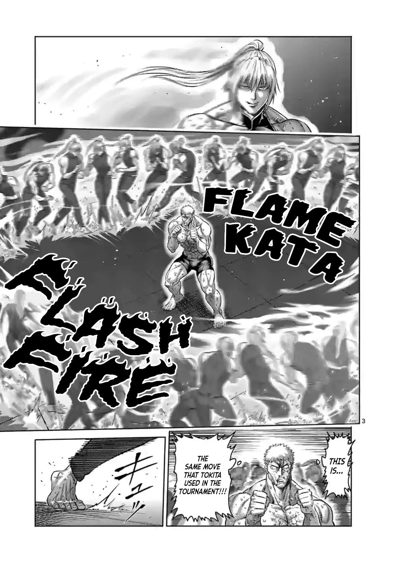 Kengan Omega Chapter 124 - Page 3 in English