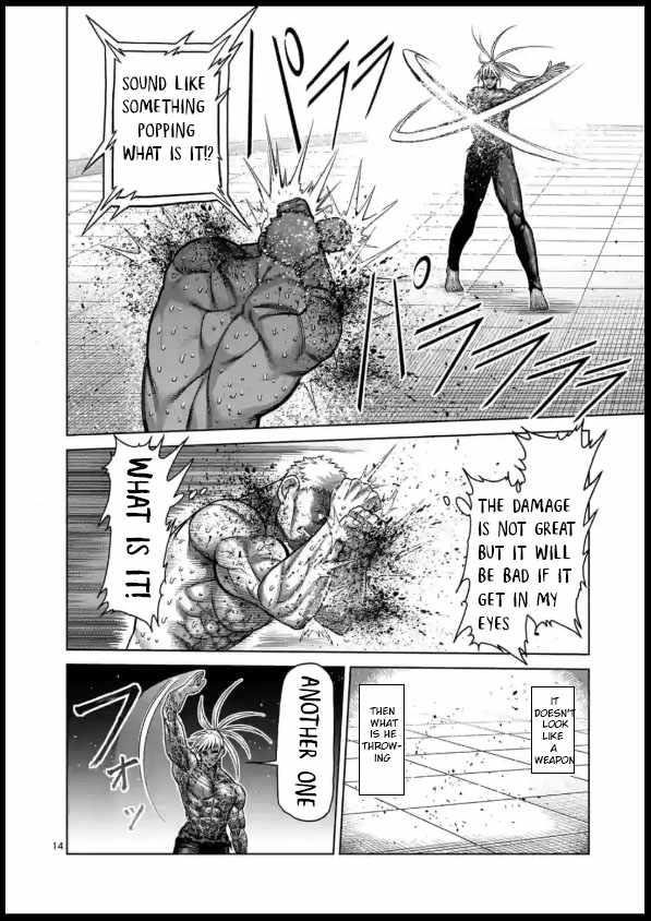 Kengan Omega Chapter 125 - Page 14 in English