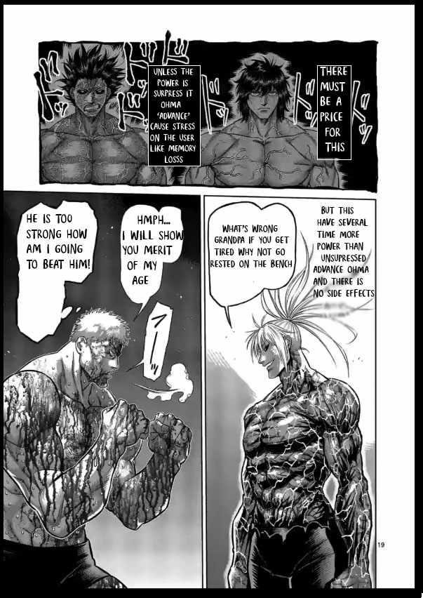Kengan Omega Chapter 125 - Page 19 in English