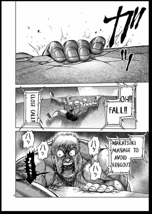Kengan Omega Chapter 125 - Page 8 in English