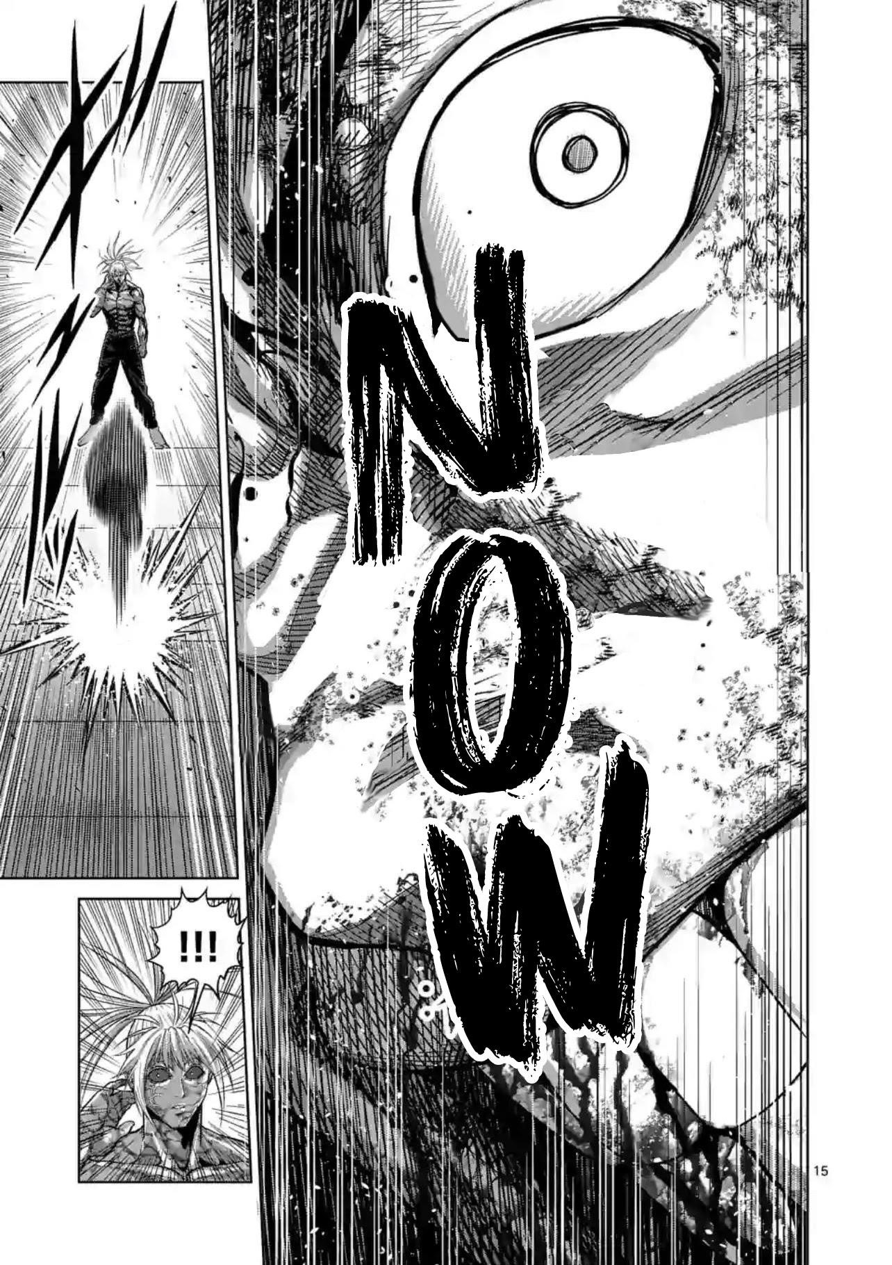 Kengan Omega Chapter 126 - Page 15 in English