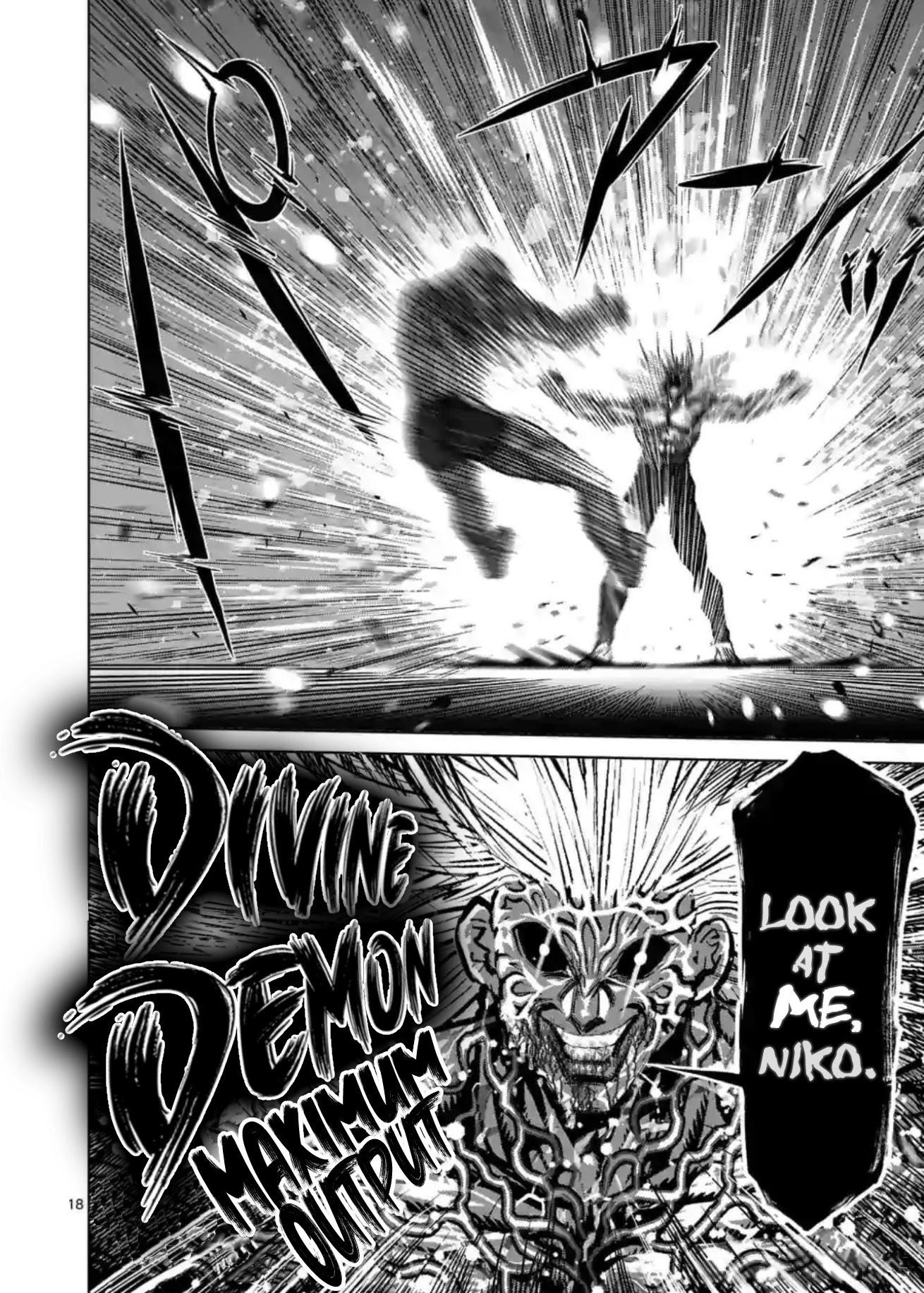 Kengan Omega Chapter 127 - Page 17 in English