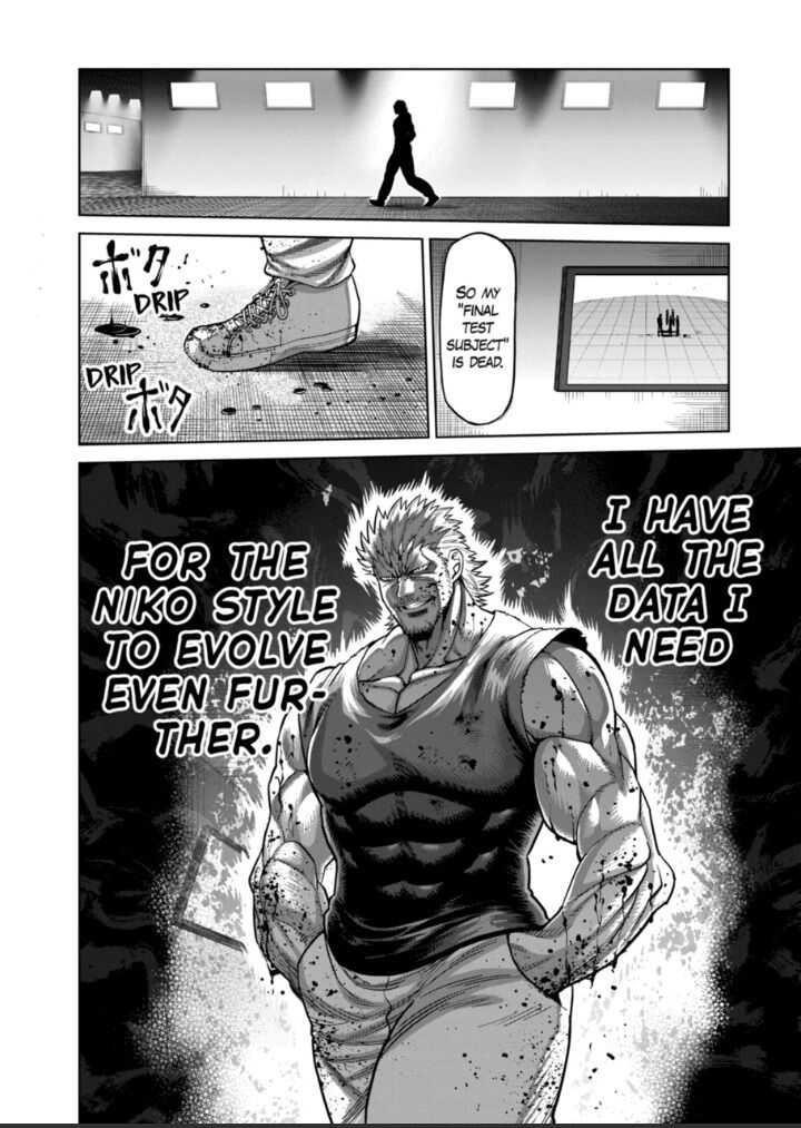 Kengan Omega Chapter 128 - Page 16 in English