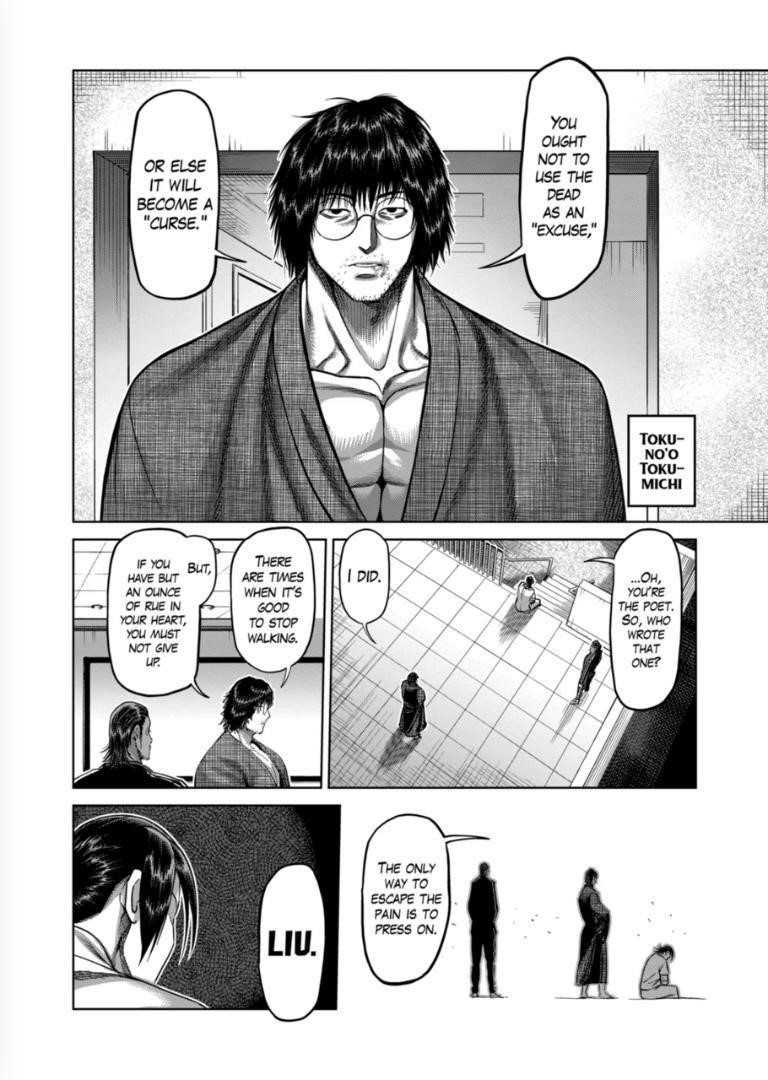 Kengan Omega Chapter 129 - Page 6 in English