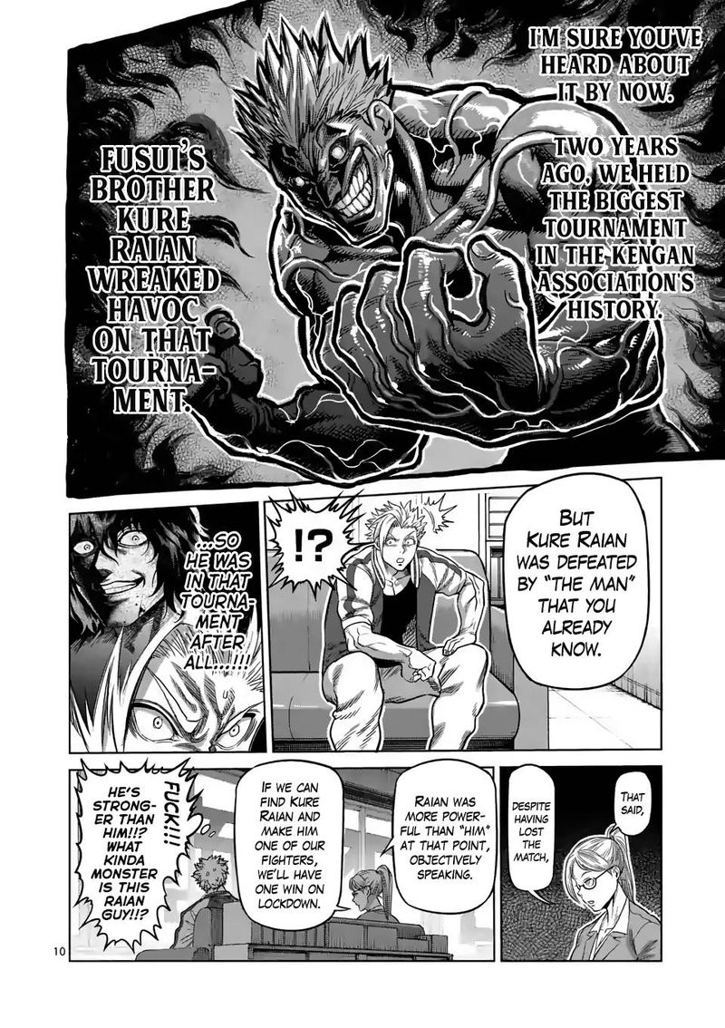 Kengan Omega Chapter 13 - Page 10 in English