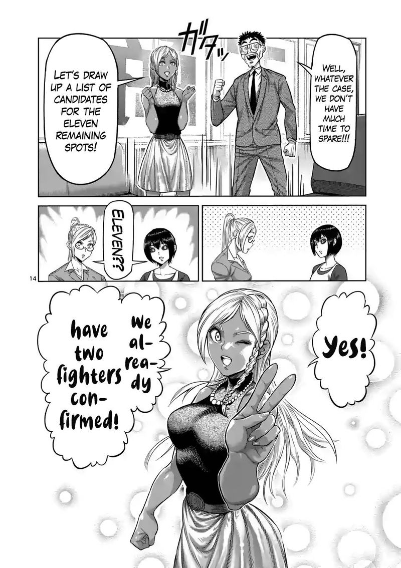 Kengan Omega Chapter 13 - Page 14 in English