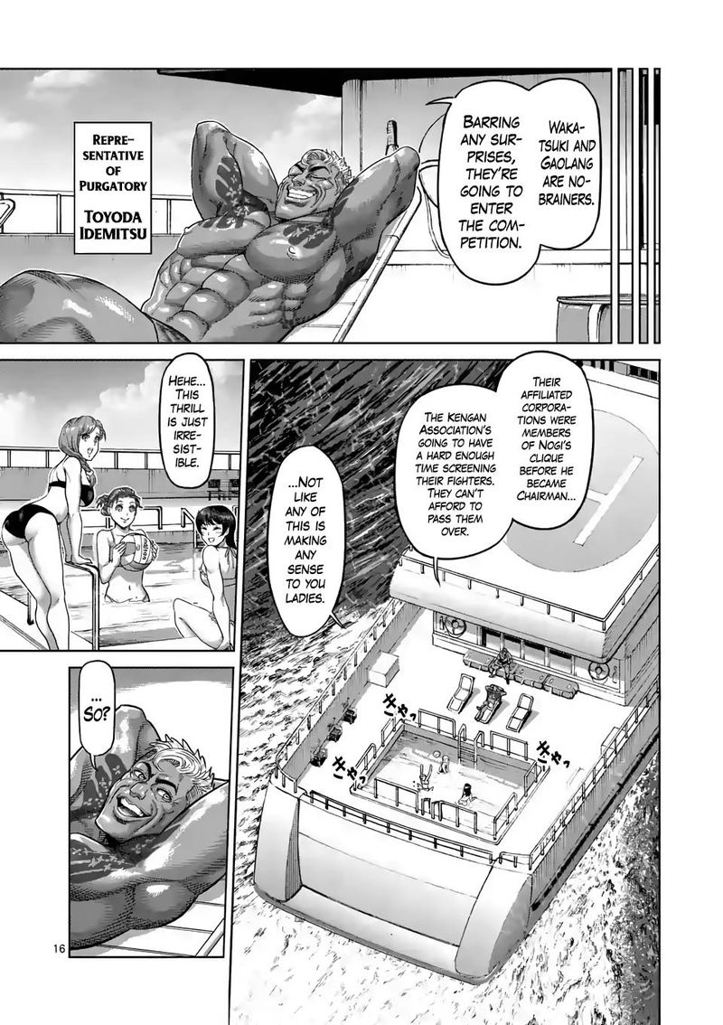 Kengan Omega Chapter 13 - Page 16 in English