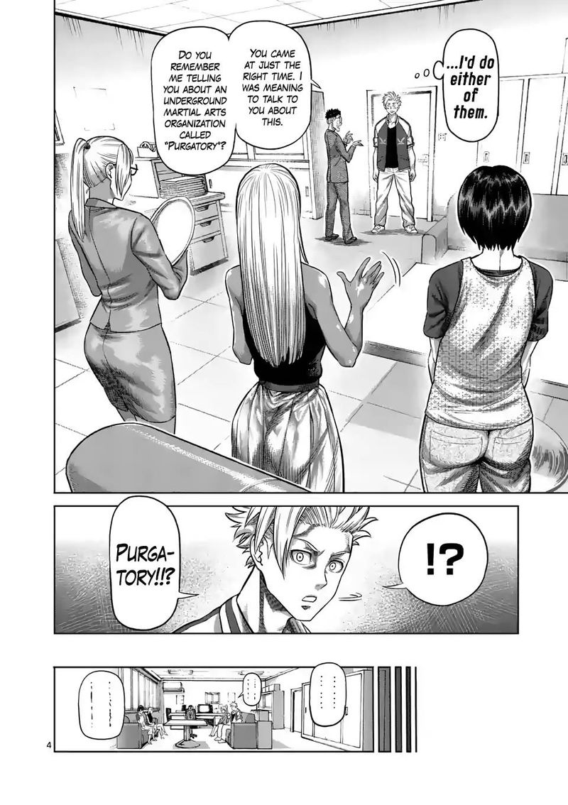 Kengan Omega Chapter 13 - Page 4 in English