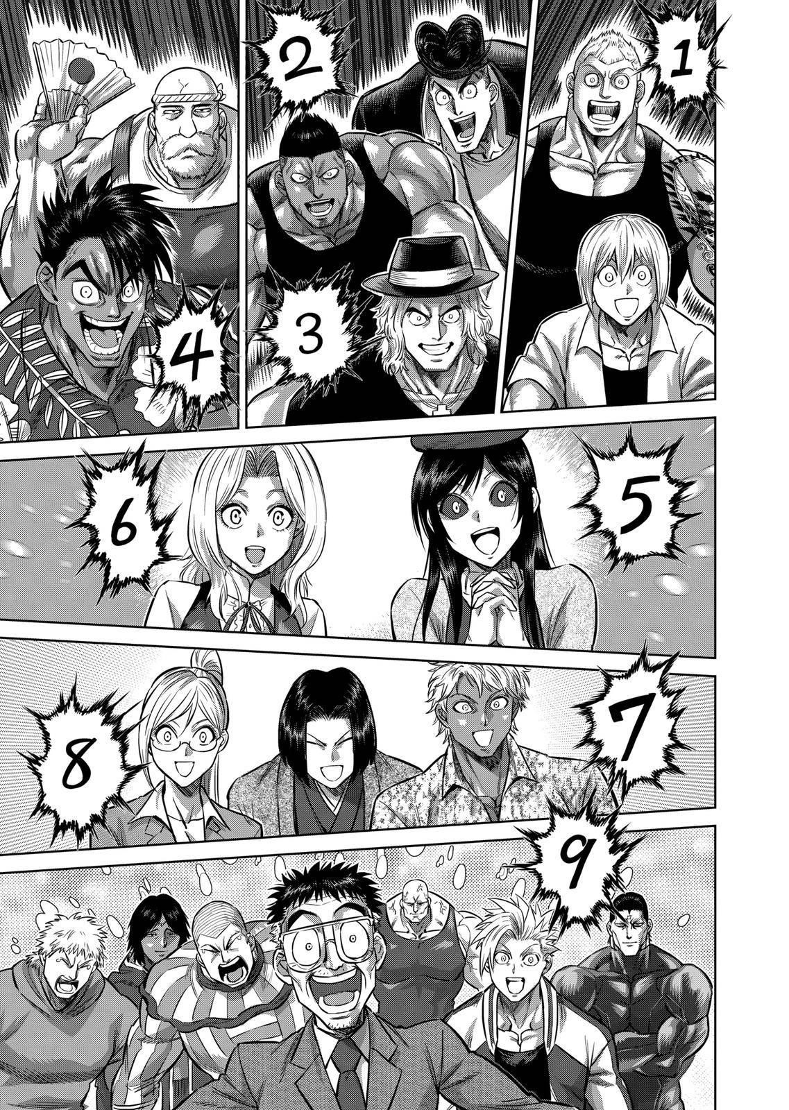 Kengan Omega Chapter 137 - Page 19 in English