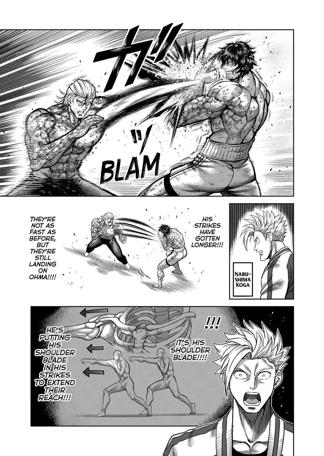 Kengan Omega Chapter 137 - Page 3 in English