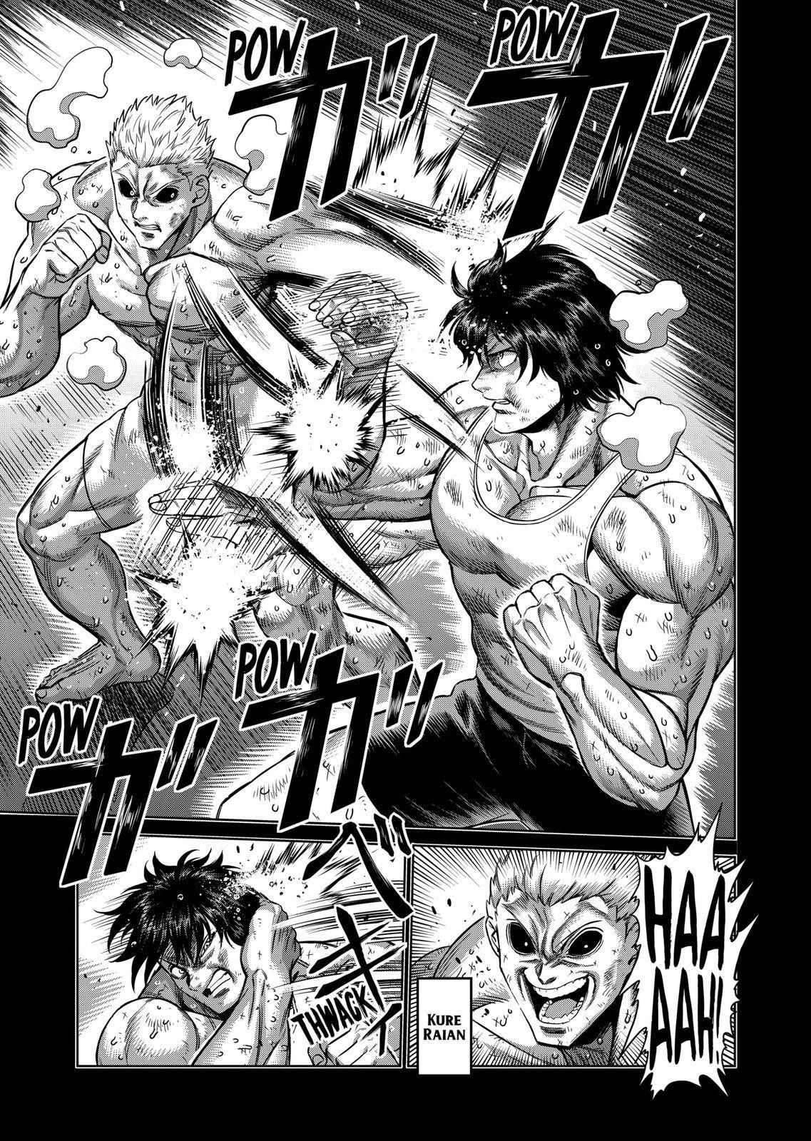Kengan Omega Chapter 137 - Page 7 in English
