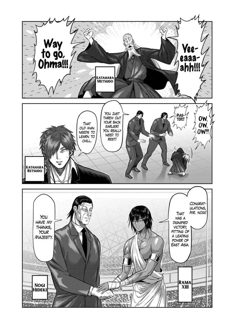 Kengan Omega Chapter 138 - Page 10 in English