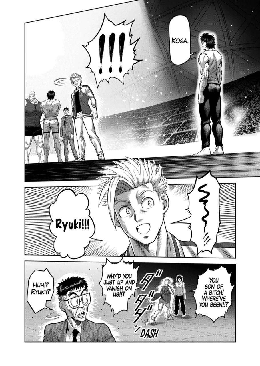 Kengan Omega Chapter 138 - Page 4 in English