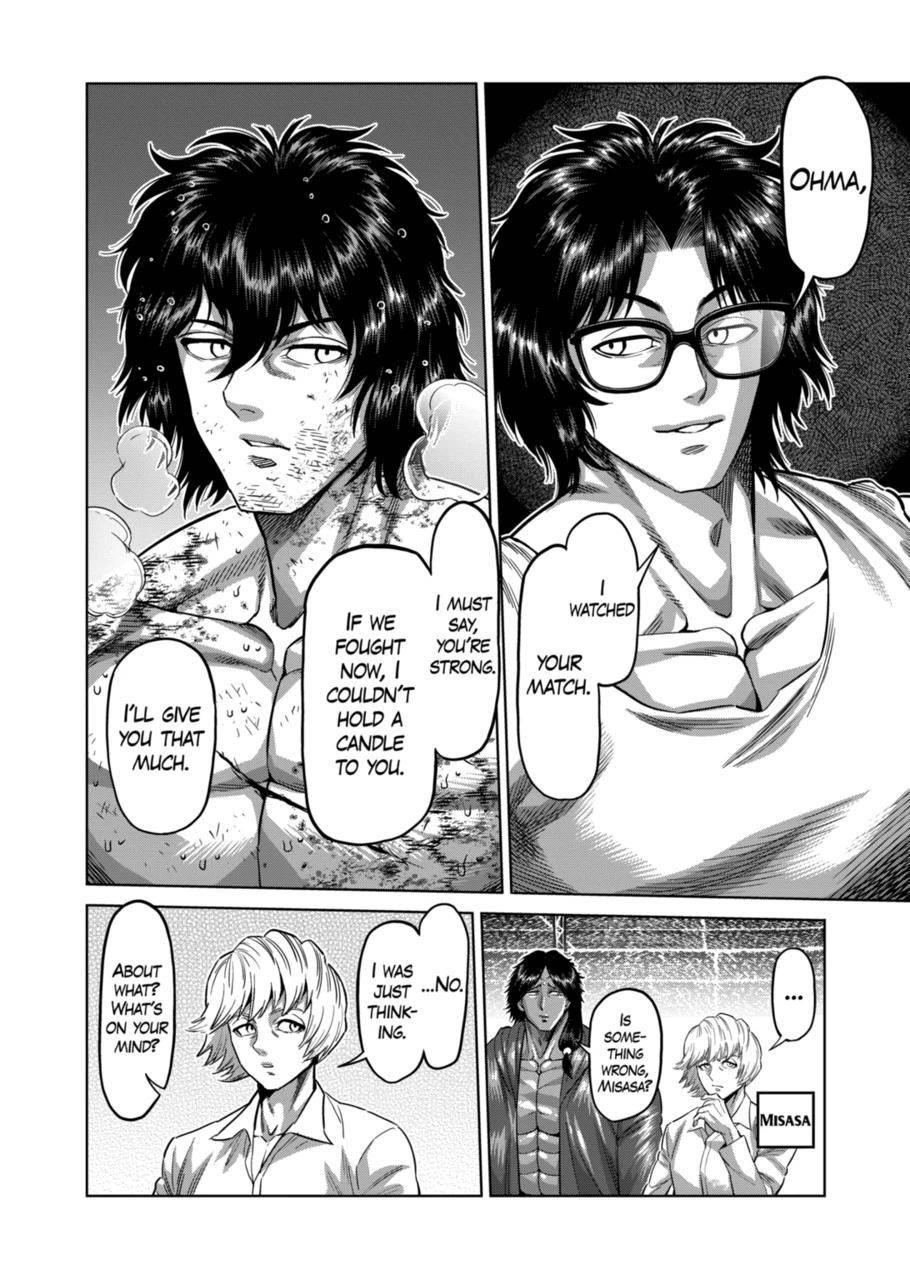Kengan Omega Chapter 138 - Page 6 in English