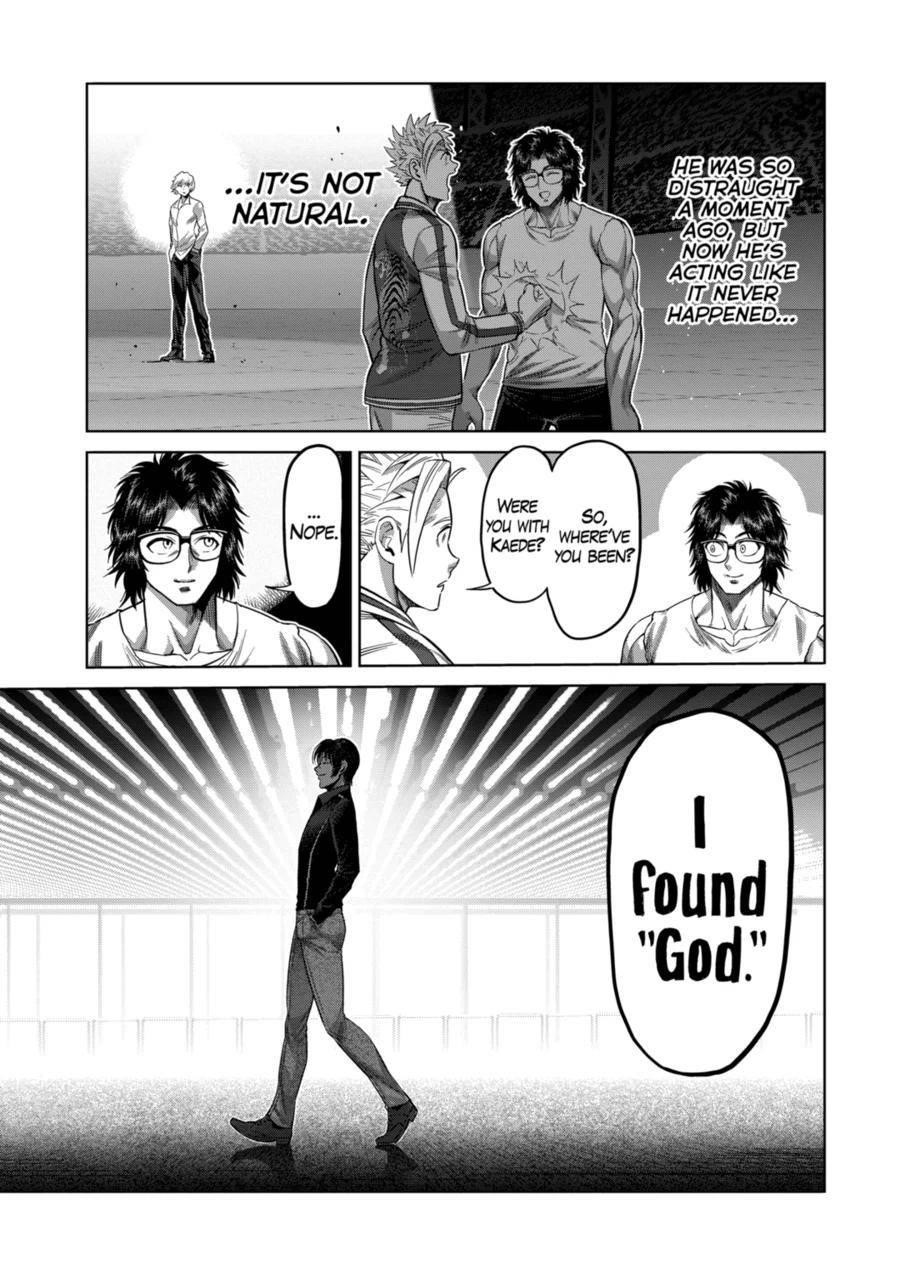Kengan Omega Chapter 138 - Page 7 in English
