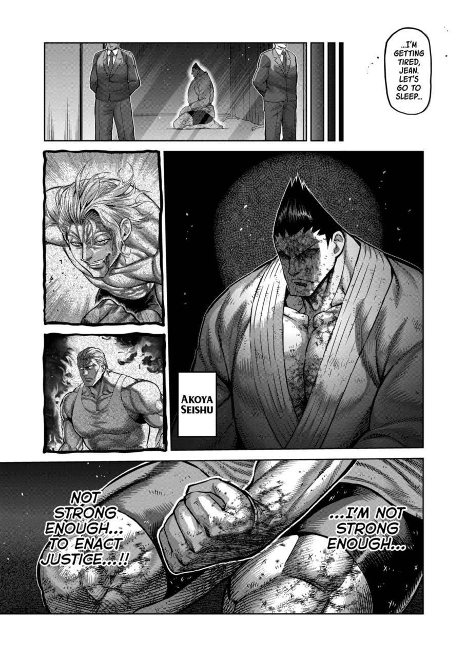Kengan Omega Chapter 139 - Page 5 in English