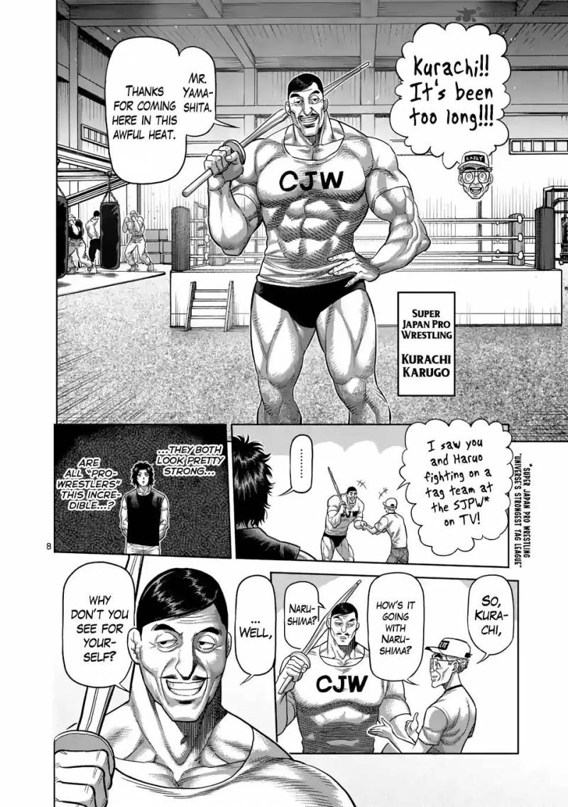 Kengan Omega Chapter 14 - Page 8 in English