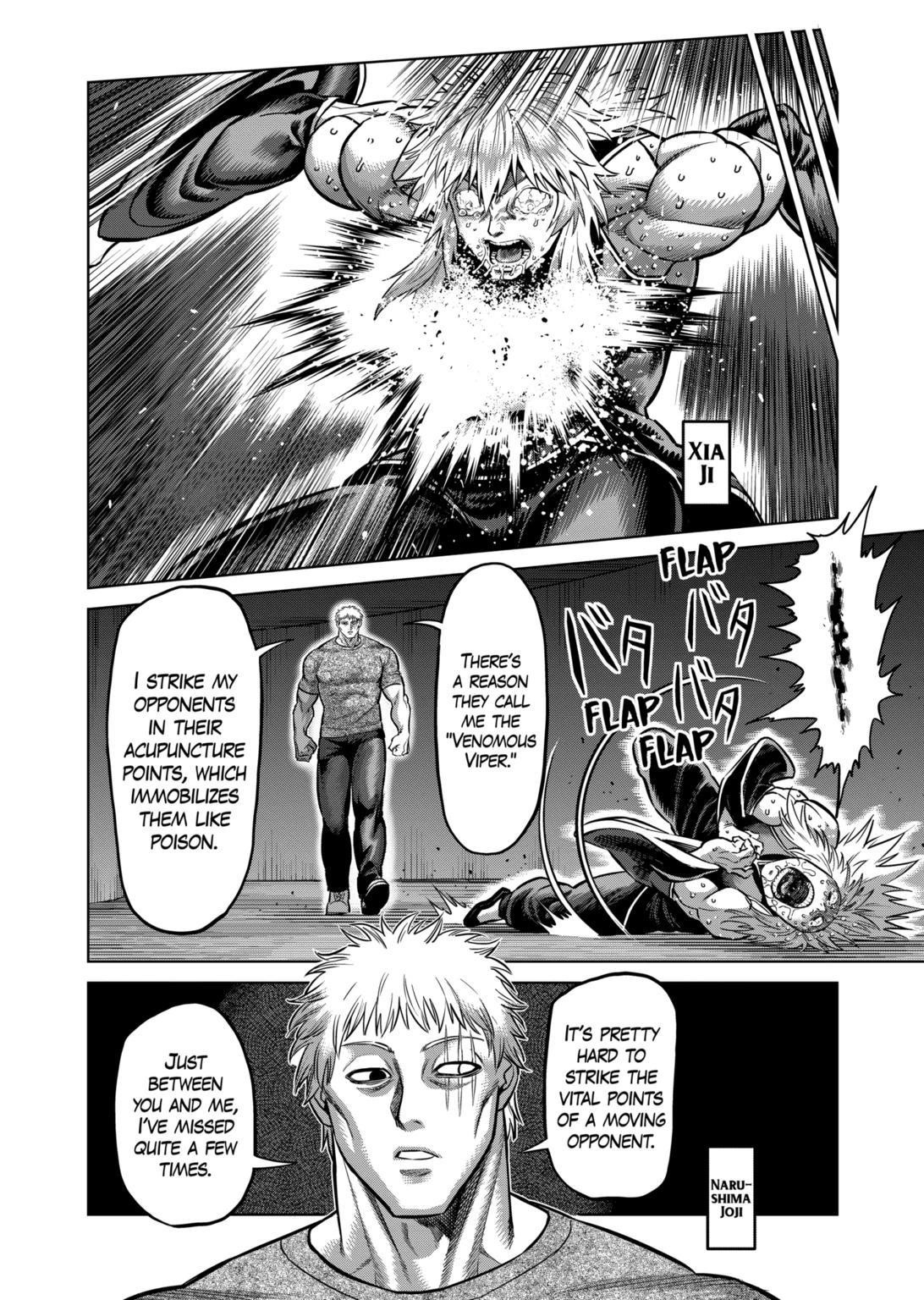 Kengan Omega Chapter 141 - Page 12 in English