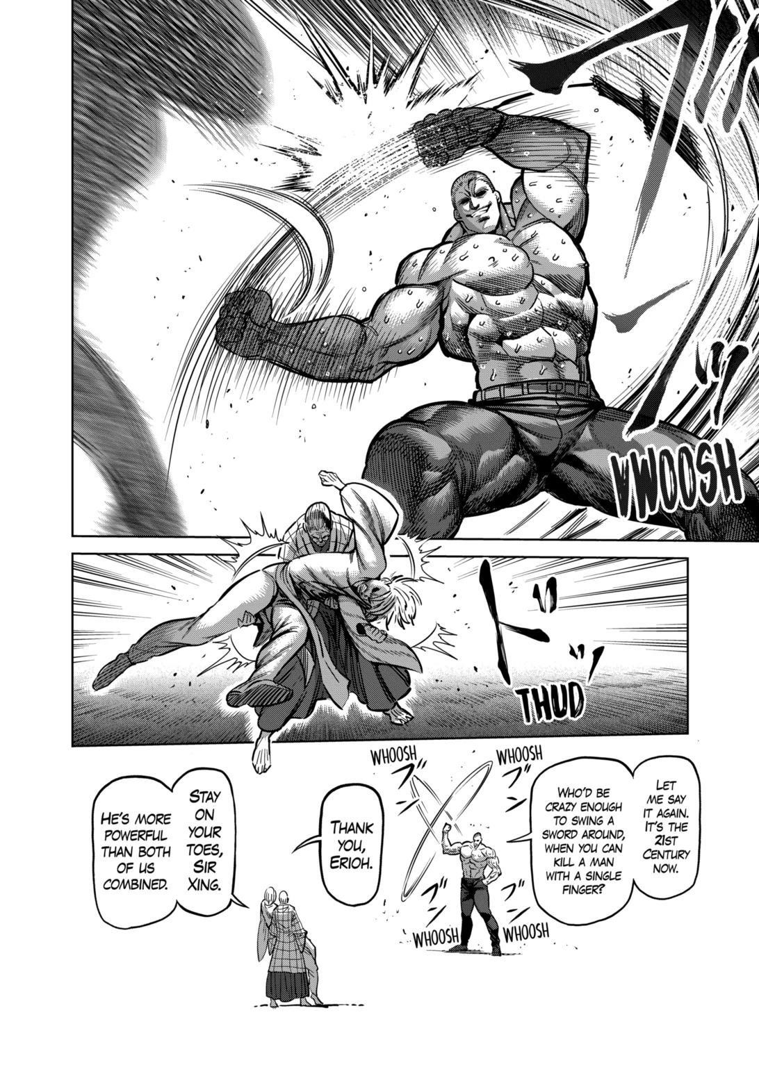 Kengan Omega Chapter 141 - Page 8 in English