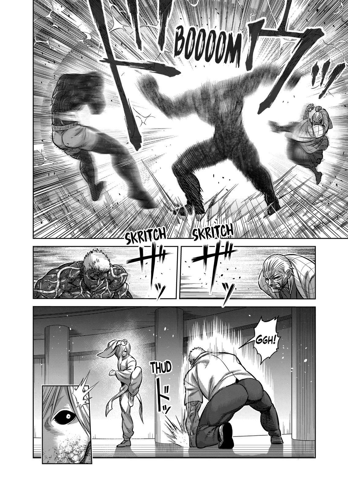 Kengan Omega Chapter 142 - Page 16 in English