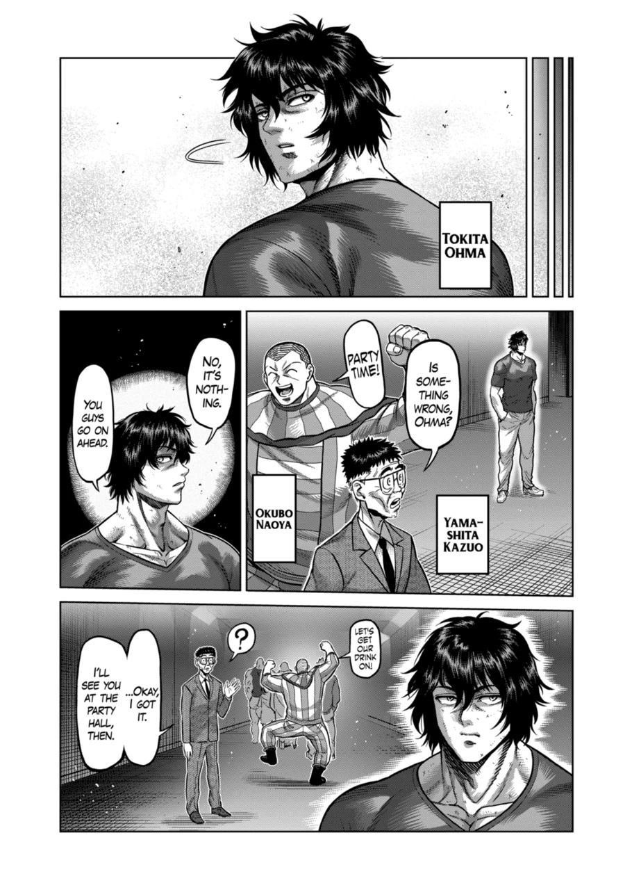 Kengan Omega Chapter 143 - Page 4 in English