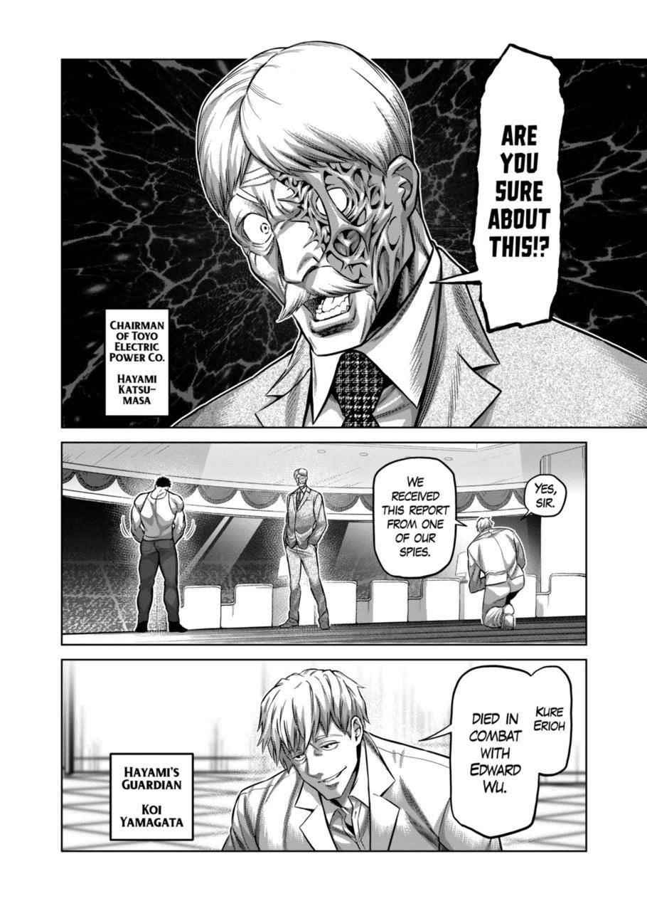 Kengan Omega Chapter 145 - Page 18 in English