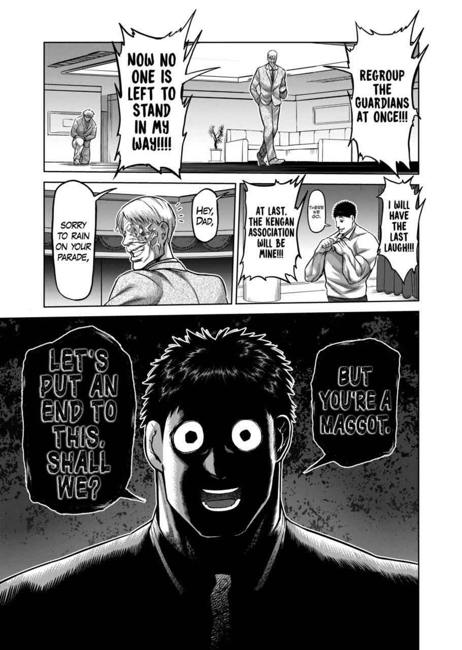 Kengan Omega Chapter 145 - Page 22 in English