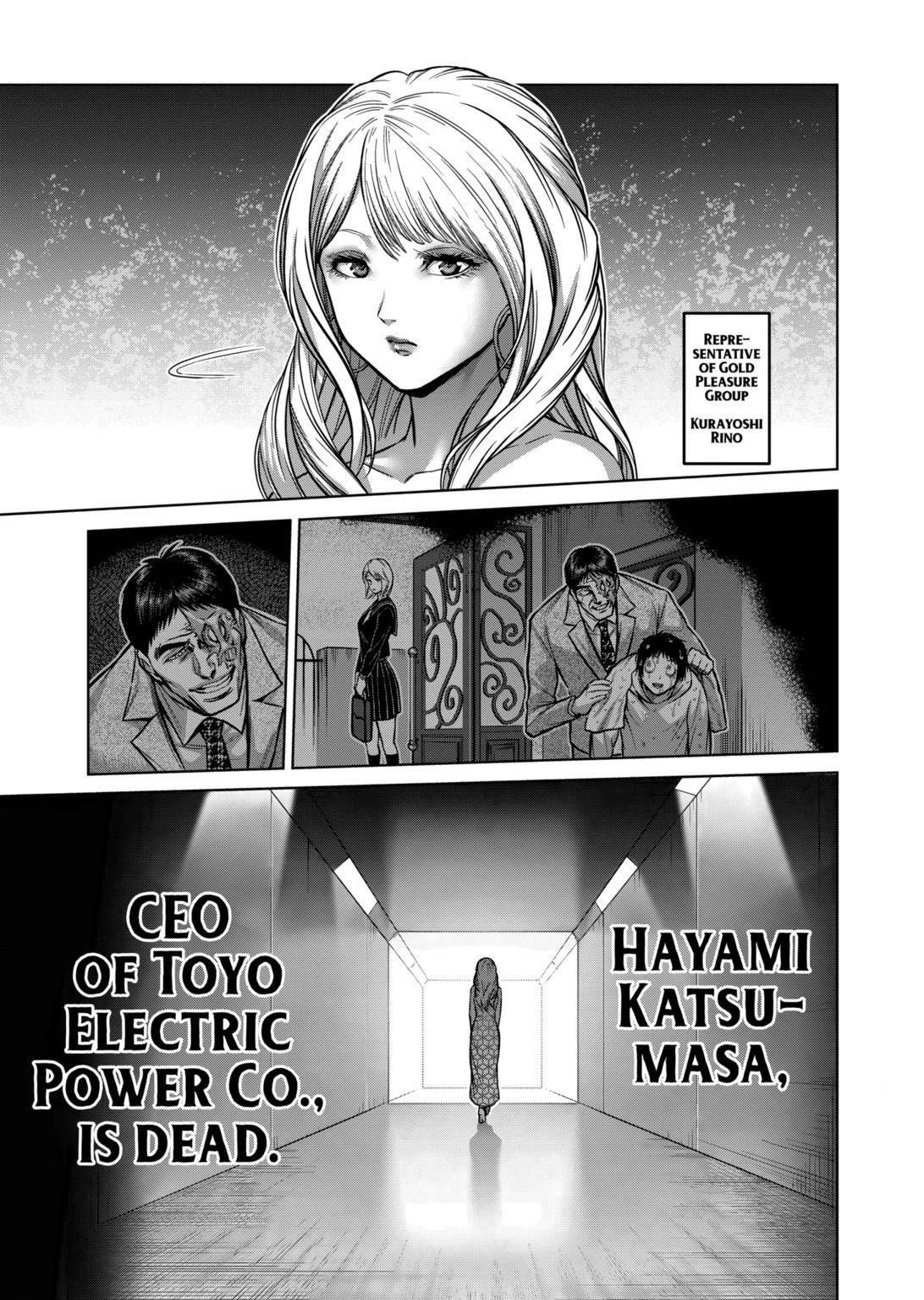 Kengan Omega Chapter 146 - Page 13 in English
