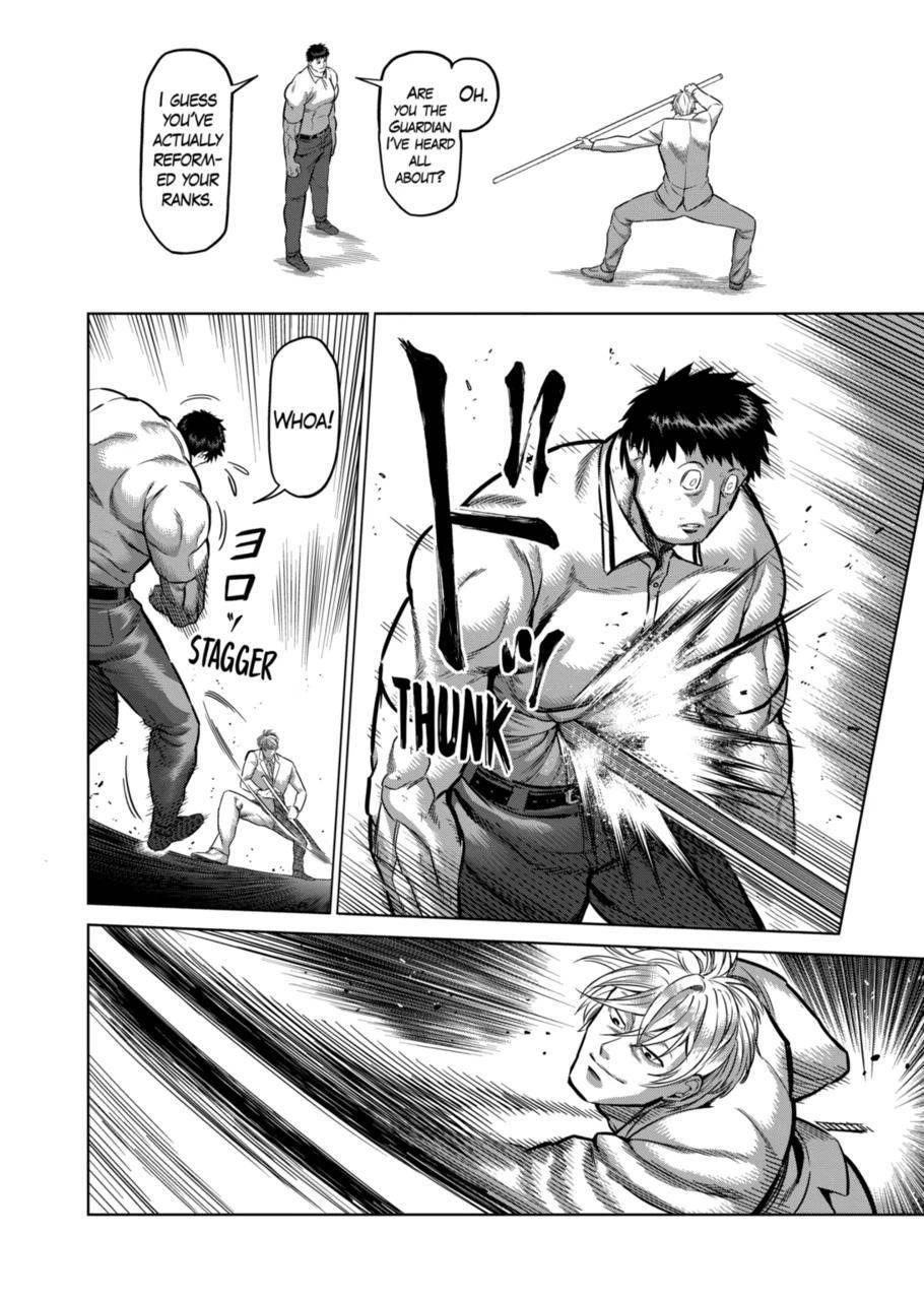 Kengan Omega Chapter 146 - Page 4 in English