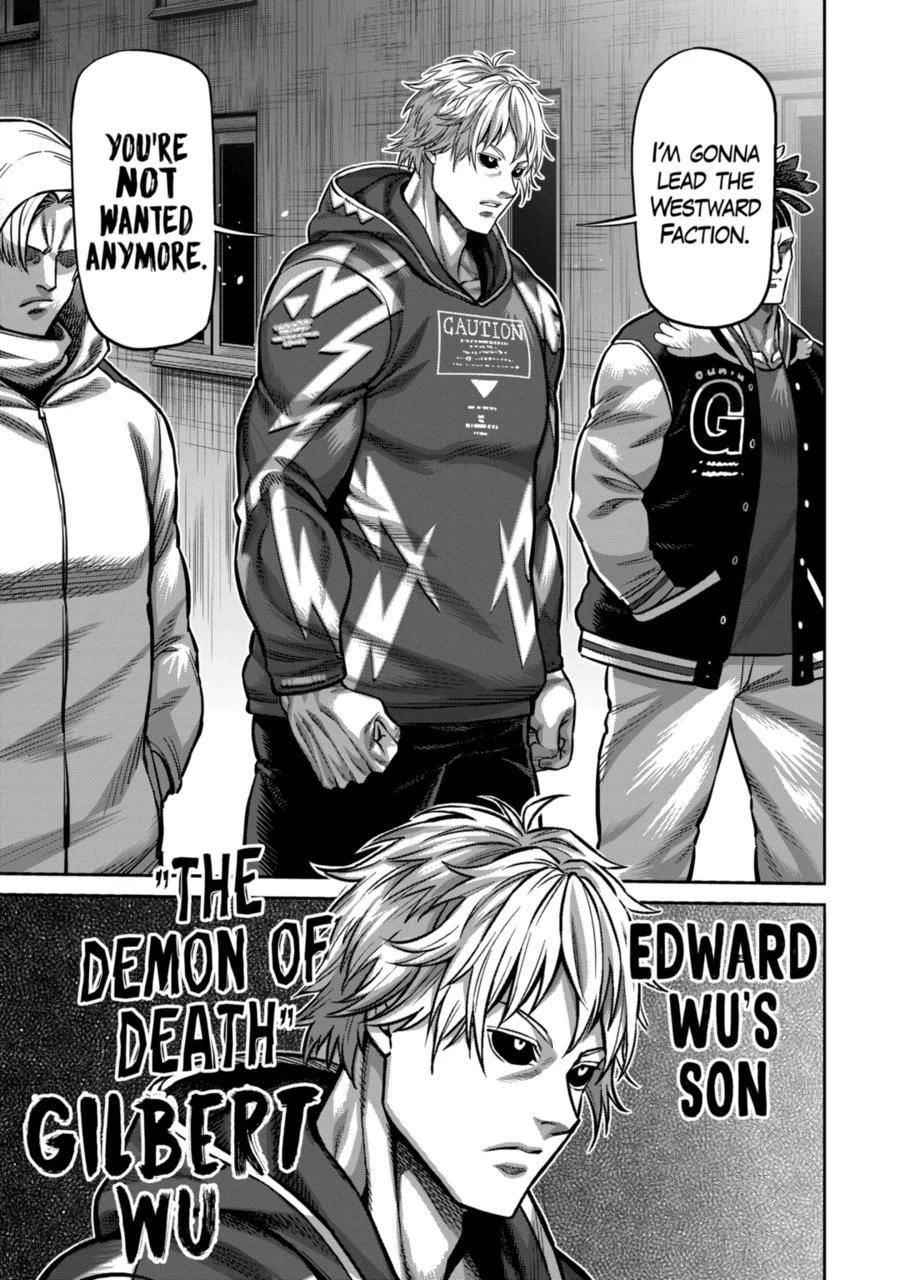 Kengan Omega Chapter 148 - Page 3 in English