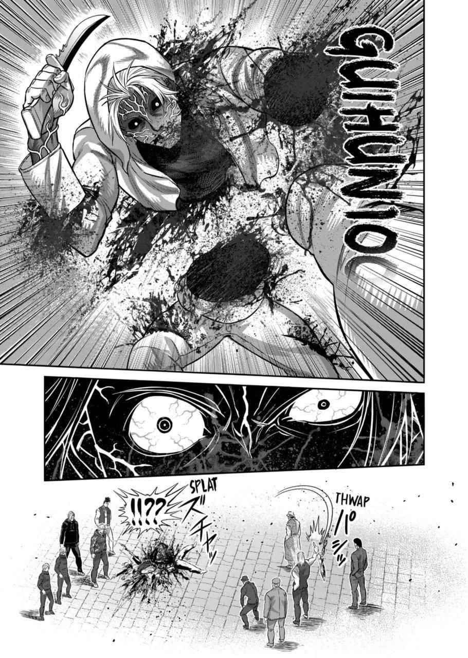 Kengan Omega Chapter 148 - Page 7 in English