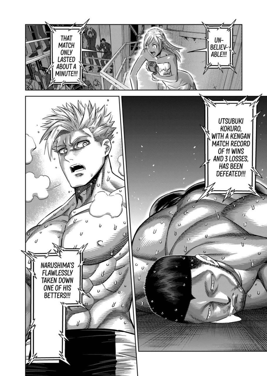 Kengan Omega Chapter 149.2 - Page 5 in English
