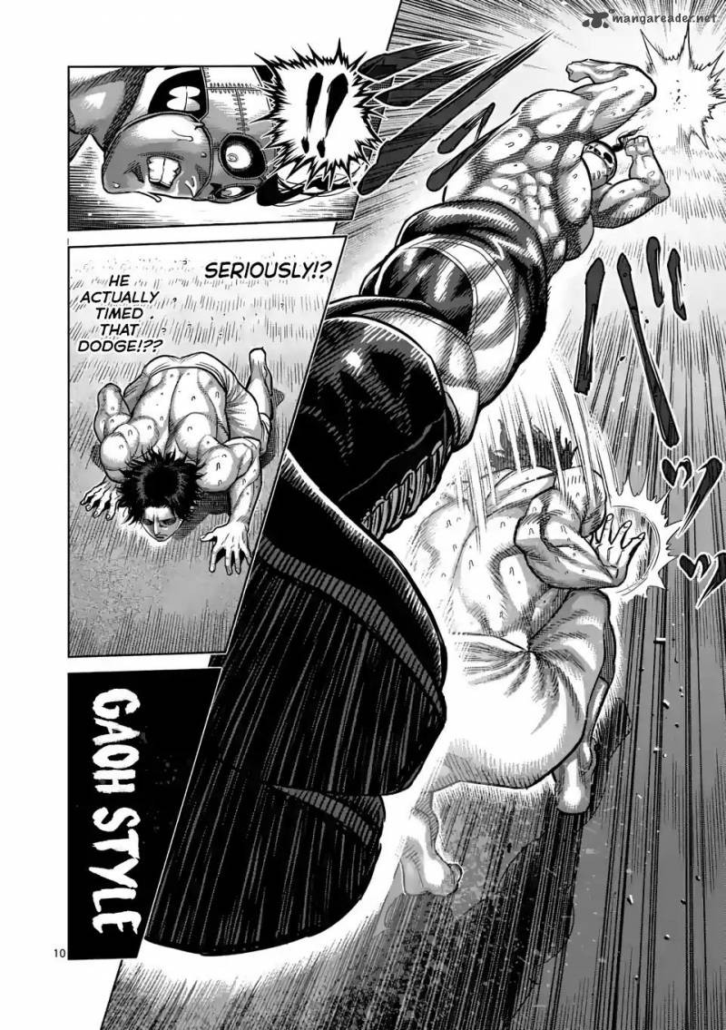 Kengan Omega Chapter 15 - Page 10 in English