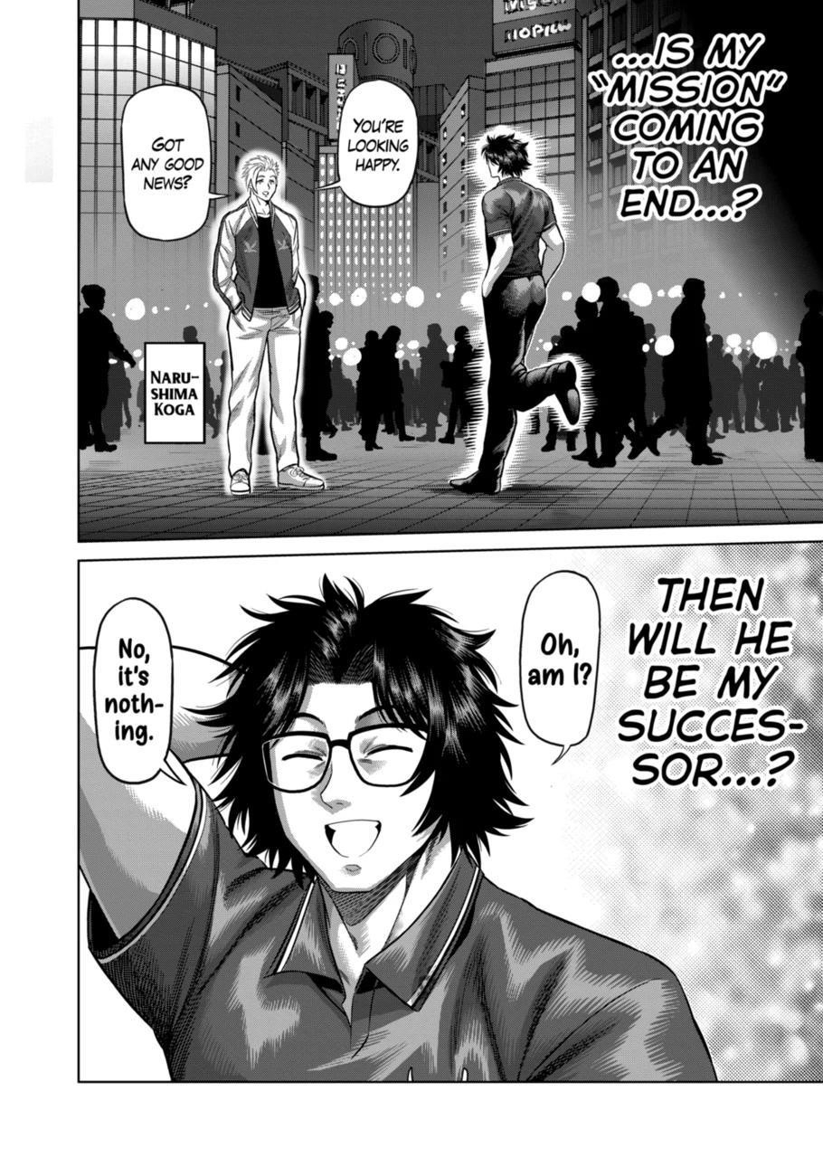 Kengan Omega Chapter 150 - Page 18 in English