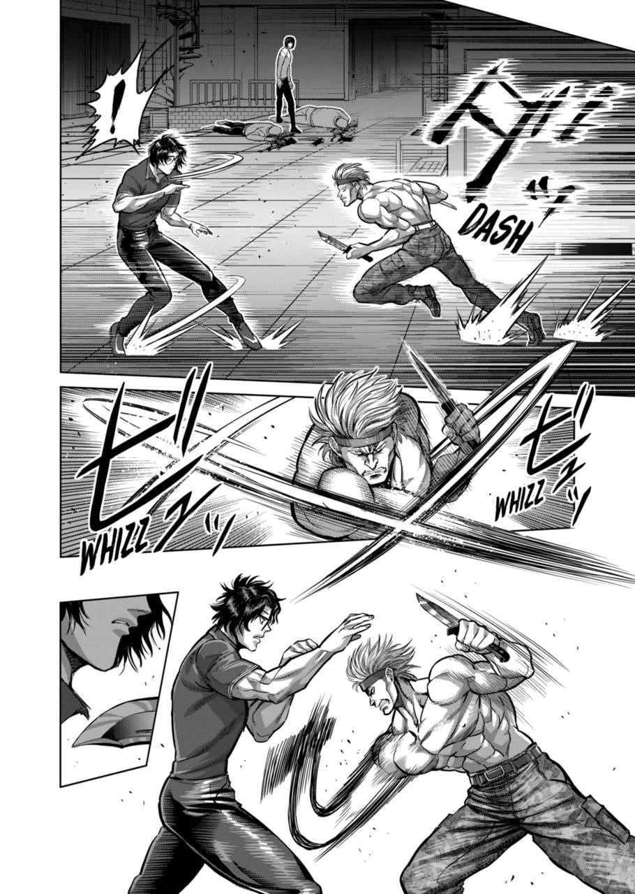 Kengan Omega Chapter 150 - Page 4 in English