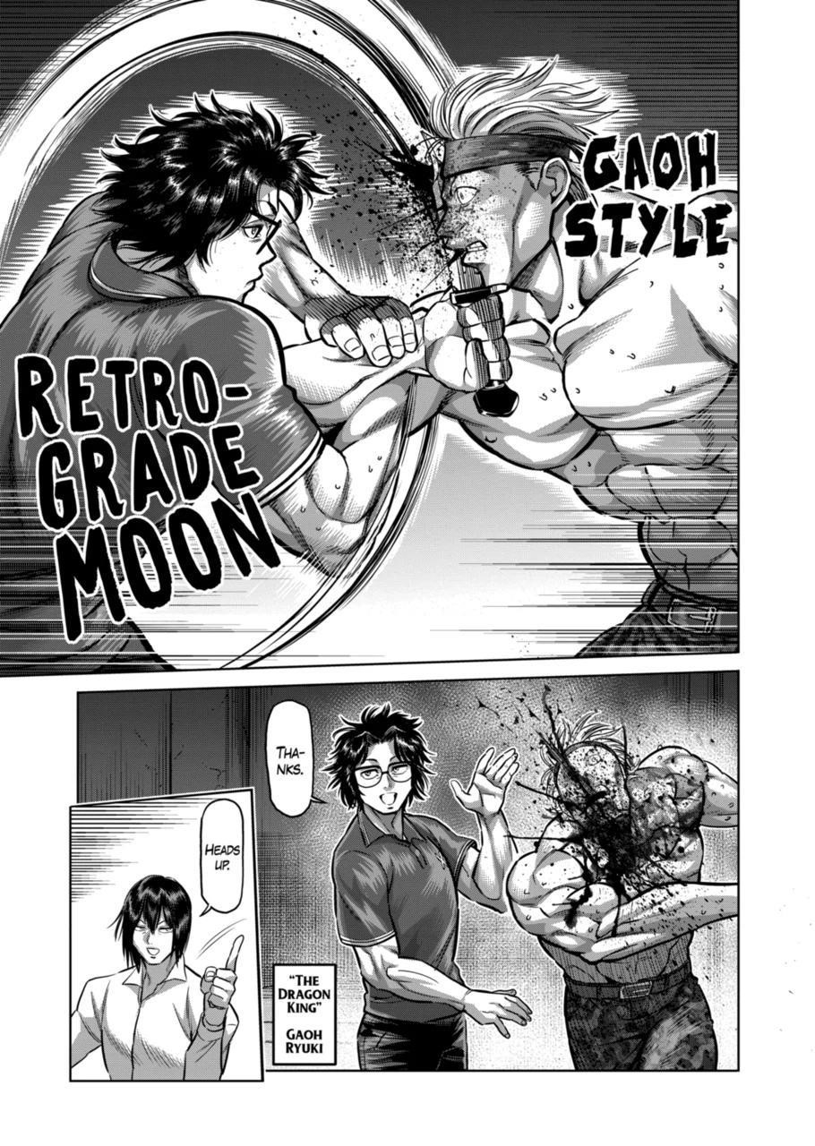 Kengan Omega Chapter 150 - Page 5 in English