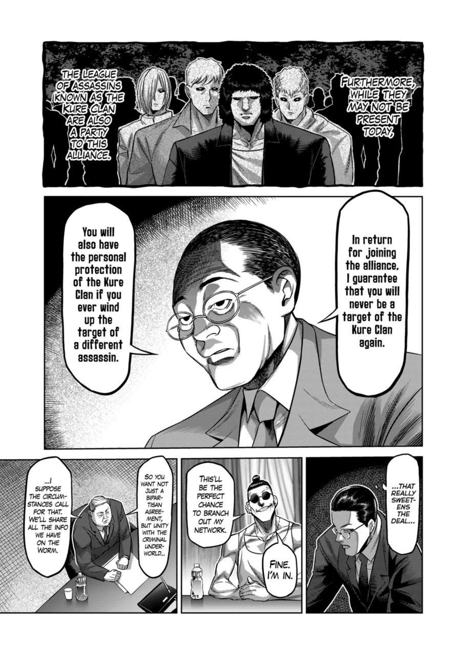 Kengan Omega Chapter 151 - Page 11 in English