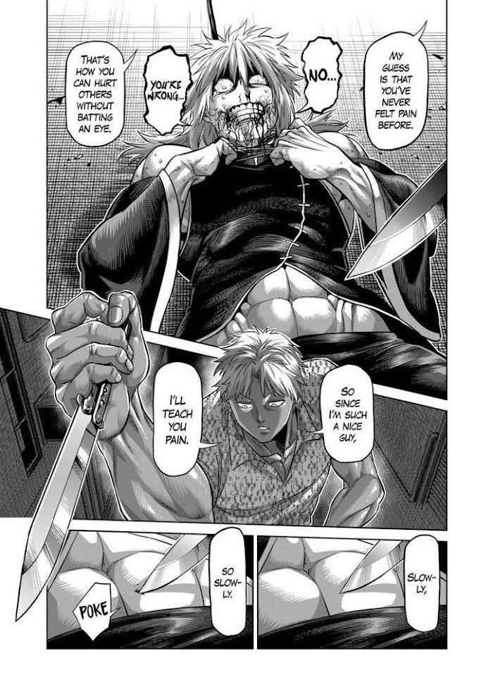 Kengan Omega Chapter 154 - Page 3 in English