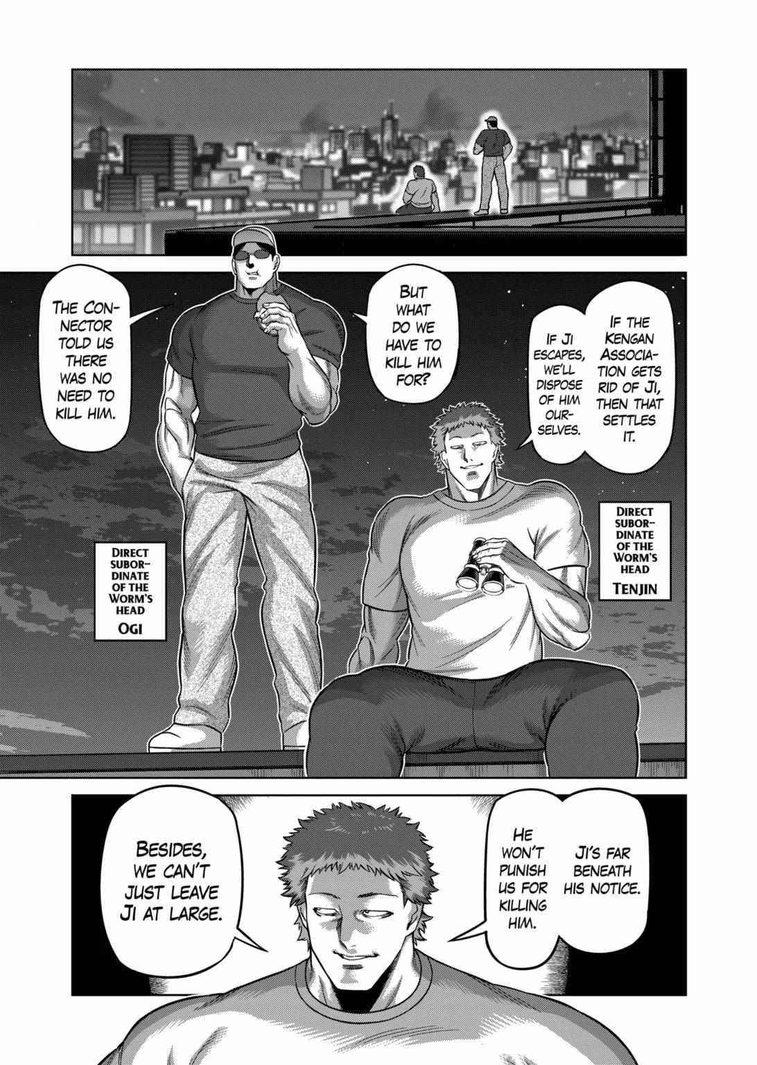 Kengan Omega Chapter 155 - Page 5 in English