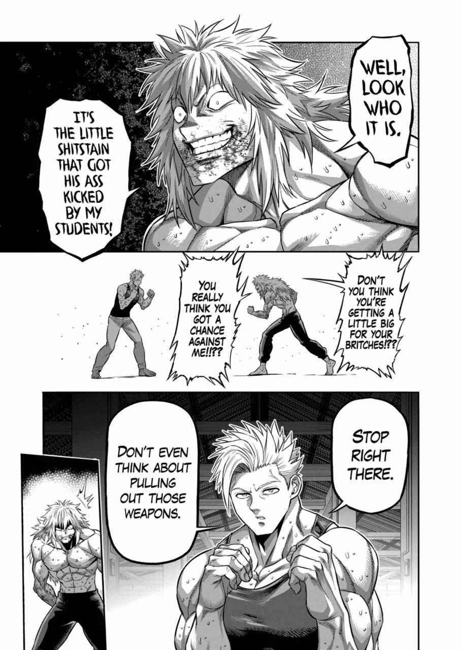Kengan Omega Chapter 157 - Page 3 in English