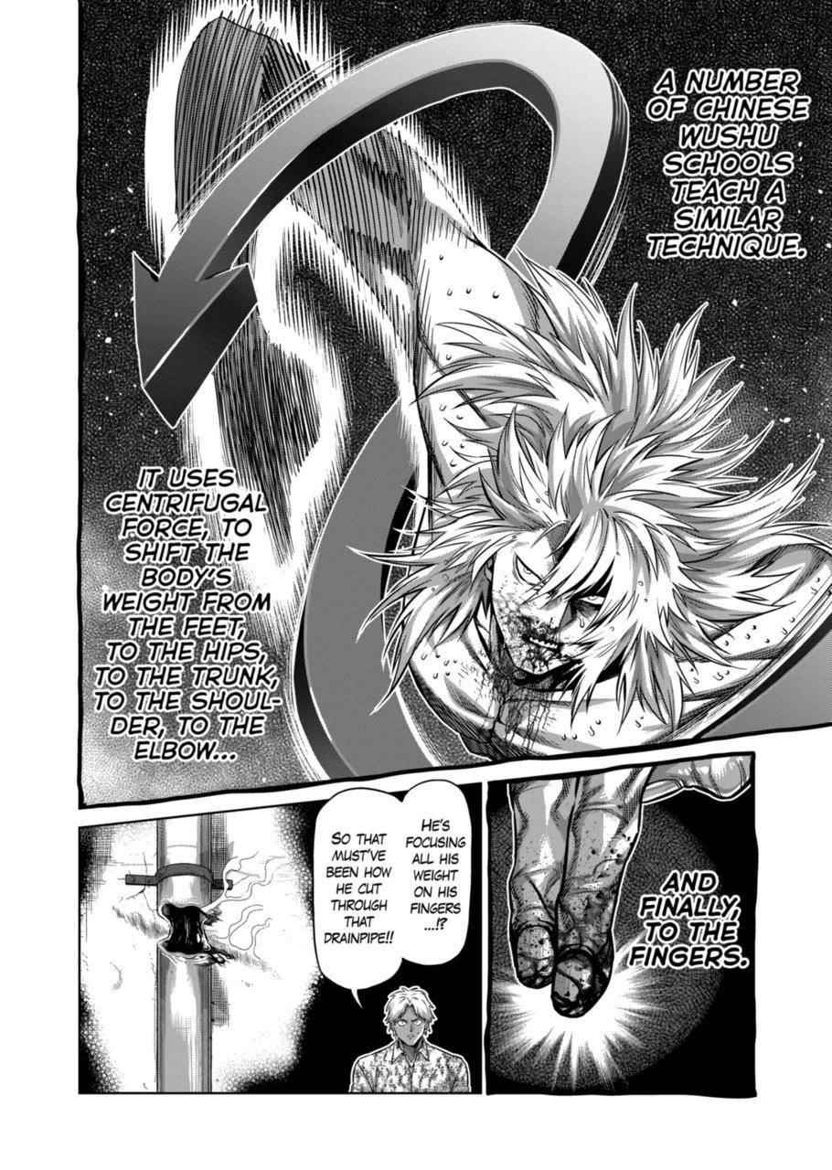 Kengan Omega Chapter 158 - Page 12 in English